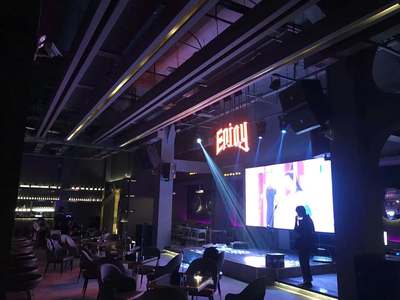 四川省大邑隐酒吧灯光音响工程 打造沉浸式娱乐新体验