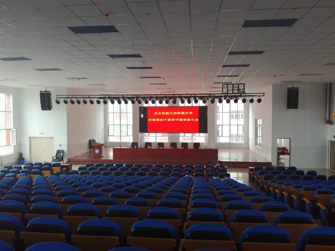 宁夏韵声音响 打造专业级音响灯光与安防系统一体化工程解决方案