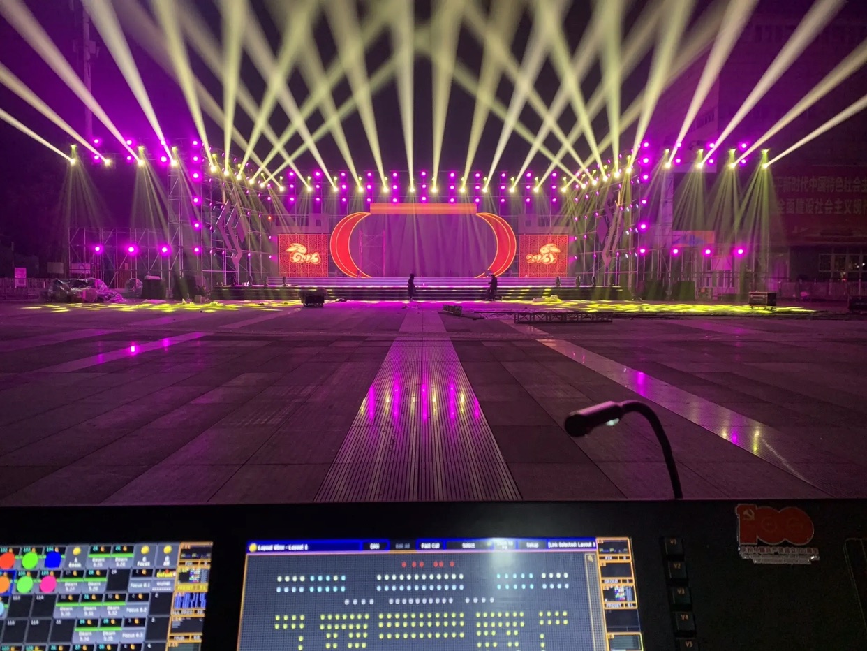 湖州维也纳灯光音响工程 缔造城市文化视听盛宴的艺术与科技交响