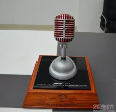 锐声荣获ACE颁赠SHURE 5575LE纪念版话筒 传承行业经典，共谱音响新篇
