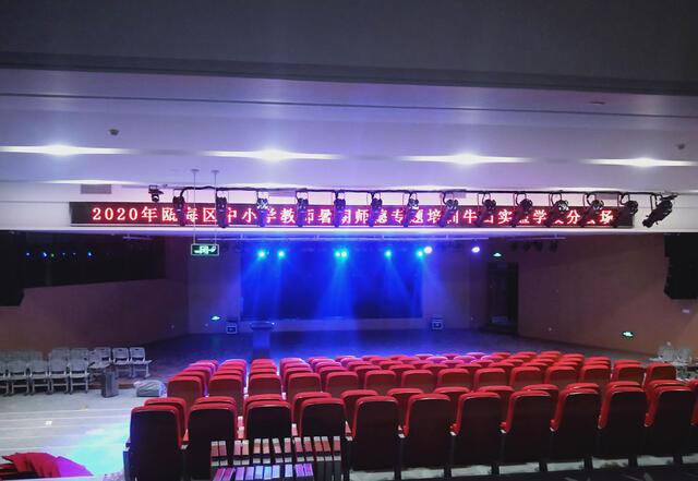广东深圳多功能厅音响工程与会议音响系统 为何选择一禾科技？