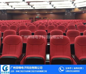 荣锋科技音响公司 图 poe网络音箱 音箱